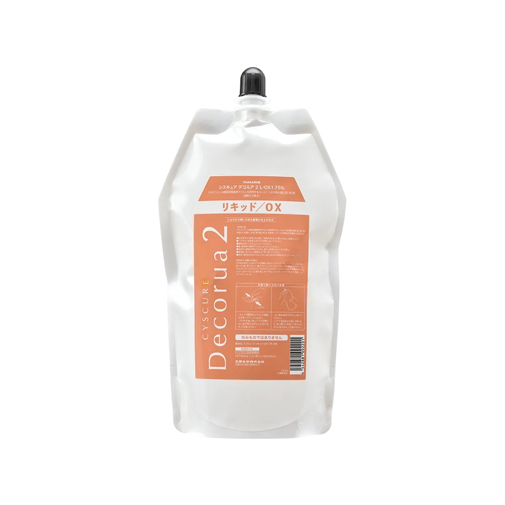 シスキュア デコルア 2L-OX1.75% ［医薬部外品］
