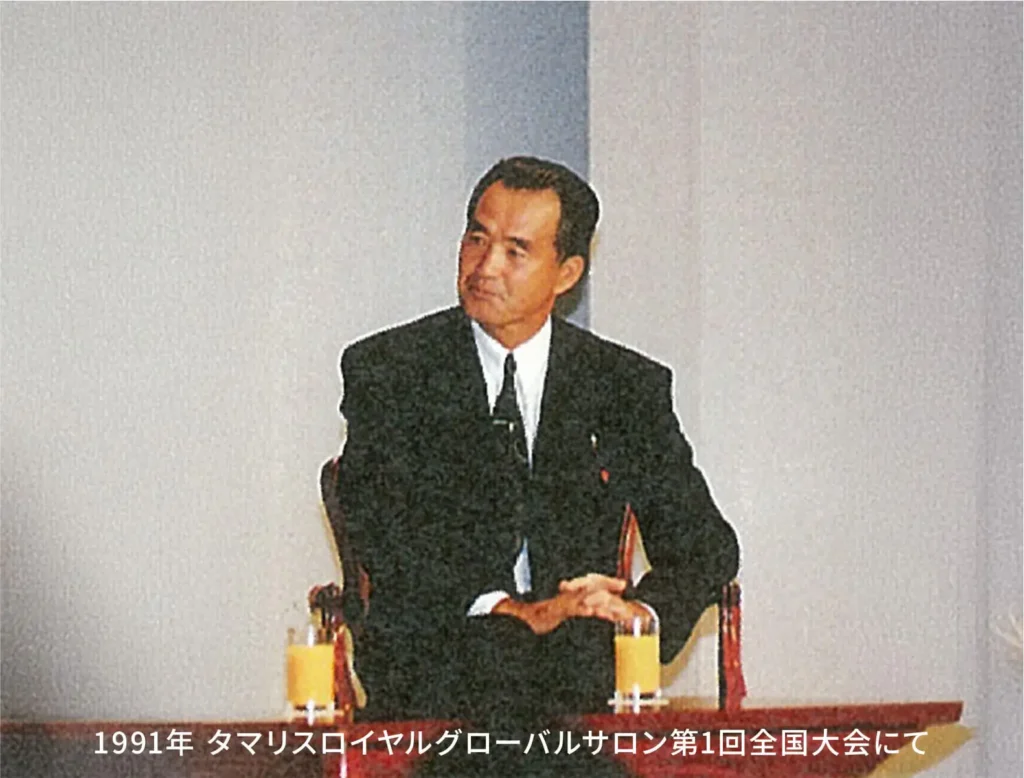 長嶋茂雄氏のご逝去に深い哀悼の意を表しますとともに、心よりご冥福をお祈り申し上げますの画像| TAMARIS タマリス CREATING HAIR BEAUTY SINCE 1949