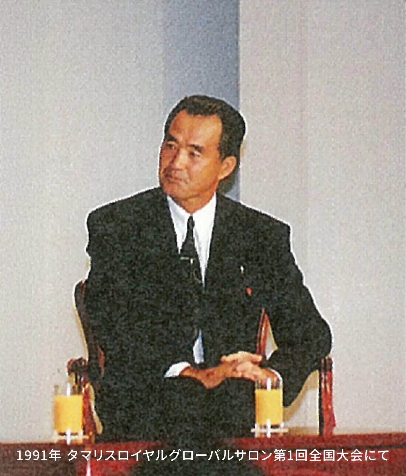 長嶋茂雄氏のご逝去に深い哀悼の意を表しますとともに、心よりご冥福をお祈り申し上げます