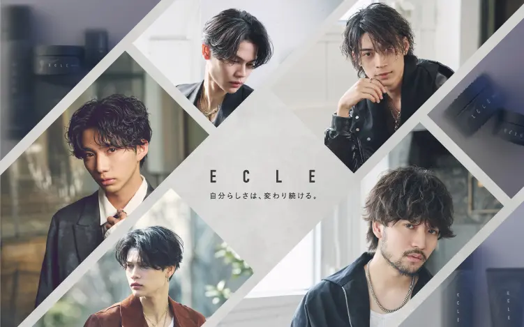 ECLE説明